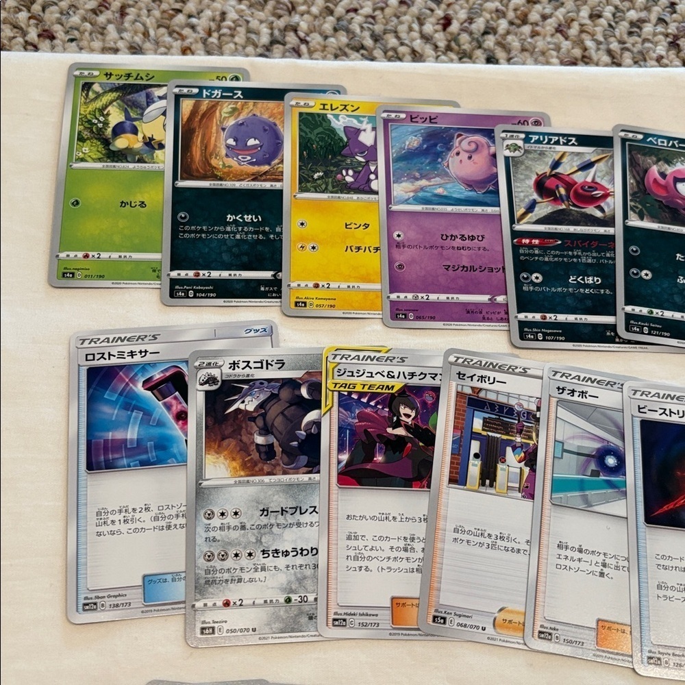 Assorted Pokémon Trading Cards. 50 Count - Picture 2 of 8